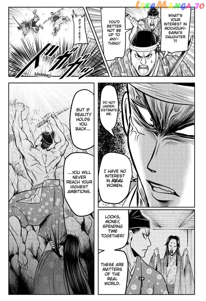 The Elusive Samurai Chapter 78 image 04_optimized